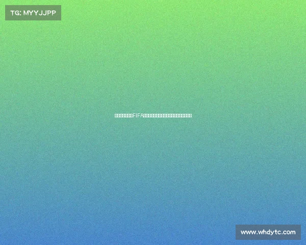 世界杯阿什拉夫FIFA闪耀赛场展现顶级边卫速度与荣耀时刻之光